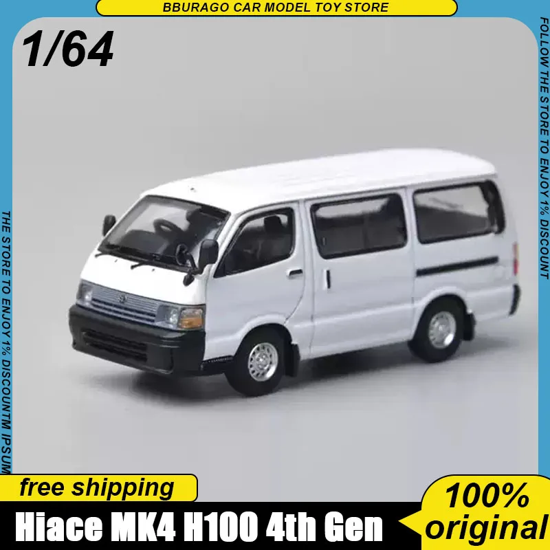 

Pre-Sale Fh Model One 1:64 Hiace Mk4 H100 4th Generation Classic Japanese Commercial Van Diecast Car Model Vintage Jdm Vehicle