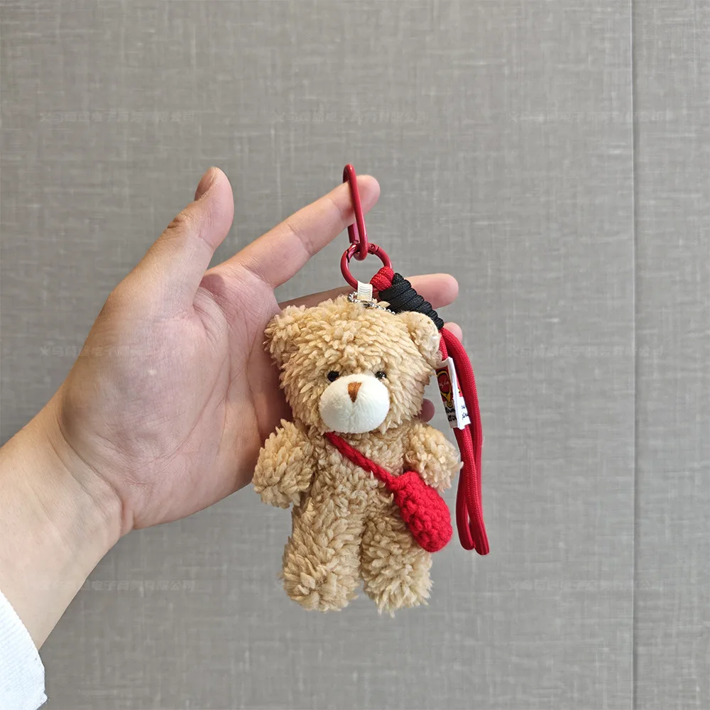 Adorable Teddy Bear Keyring Plush Bag Charm Mini Crossbody Pouch Pendant Women Cute Stuffed Animal Keychain Fashion Decor Gift