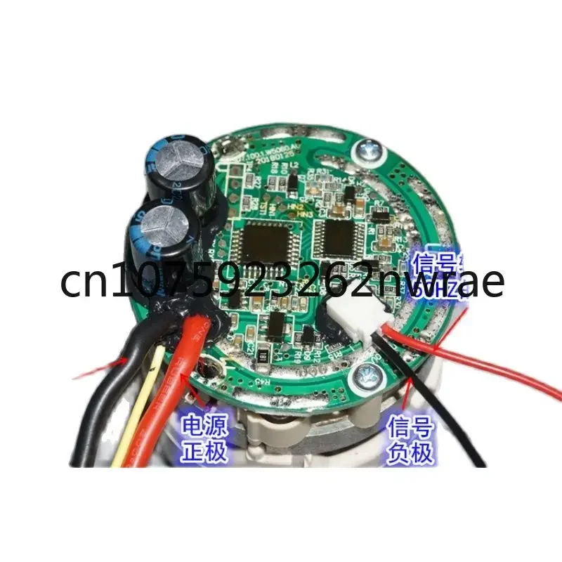 18V 250W 50mm High-power Three-phase Brushless Fan Ultra-high Speed Brushless Motor DIY Dust Blower Motor