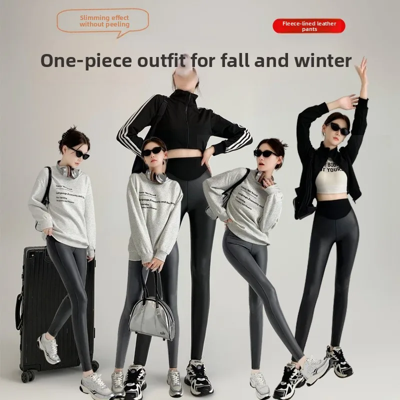 

High-Waisted Fce-Lined Thin Yoga Pants Women's Slim Fit Leather Pants Autumn Winter New Sle Outerwear Exercise Base Layer
