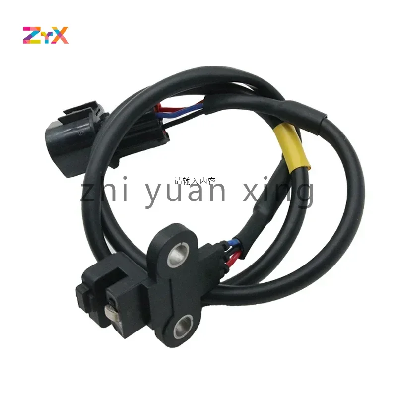 MD320754 J5T25174 New Crankshaft Position Sensor For Mitsubishi Carisma Galant Lancer Outlander Space Wagon Auto Parts