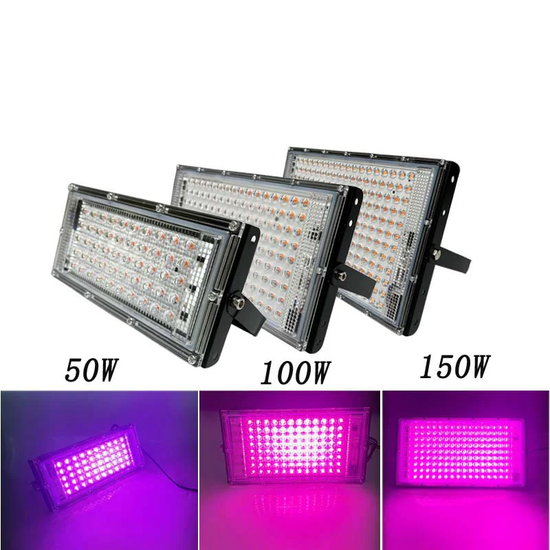 110V 220V full-spectrum LED plant growth lamp seedling planting growth lamp flower and grass plant fill light potted fill light