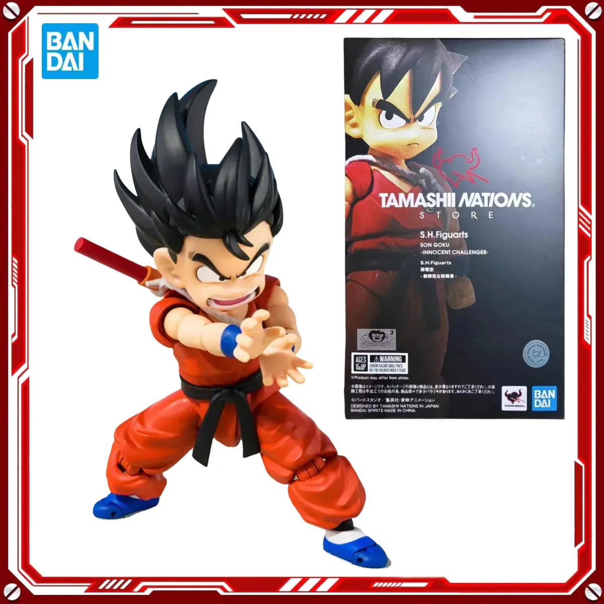 

Bandai натуральный Dragon Ball аниме Dragon Ball Son Goku игрушки SHF фигурка в сборе модель подарок для детей школьный рождественский подарок
