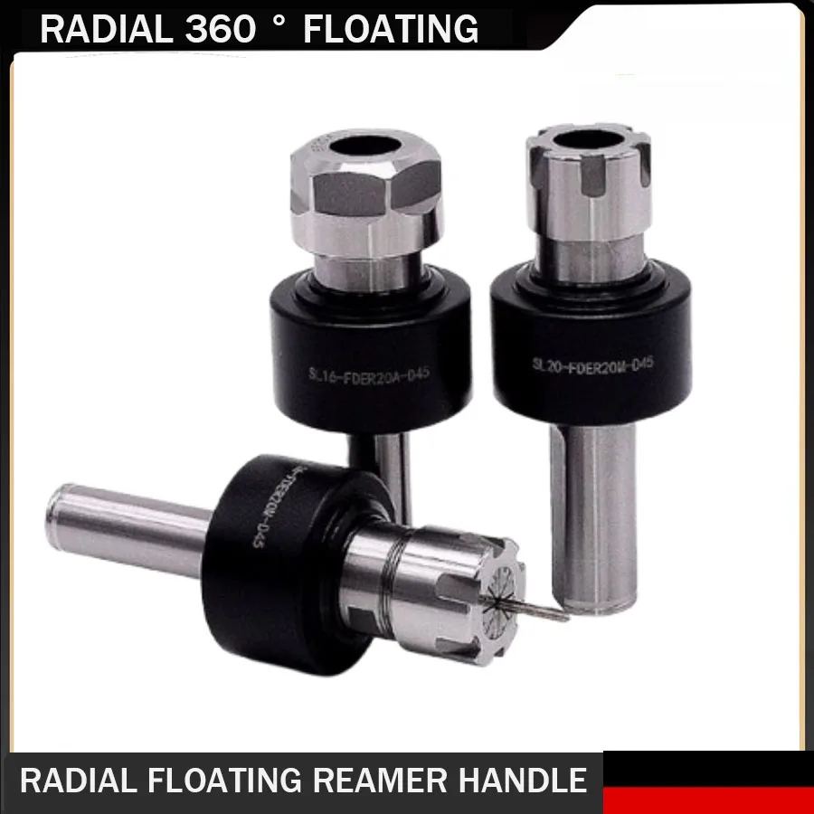 Radial floating reamer handle machining center lathe automatic centering floating reamer handle 360 °