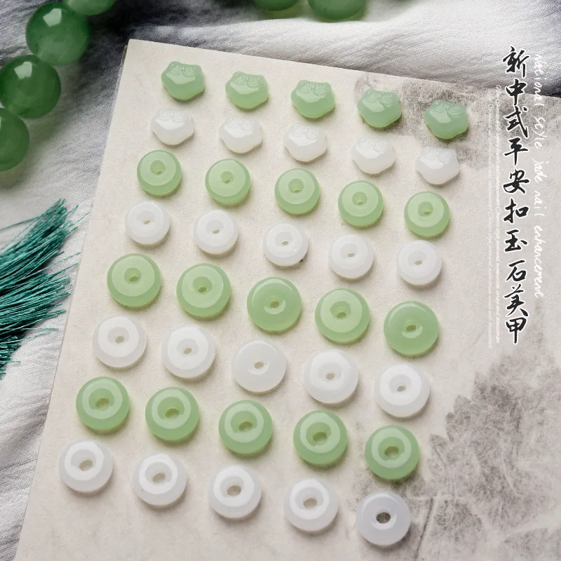 

10Pcs Vintage Chinese Style Antique Jade Nail Charms White Green Peace Buckle Nail Art Decorations DIY Glass Manicure Accessory
