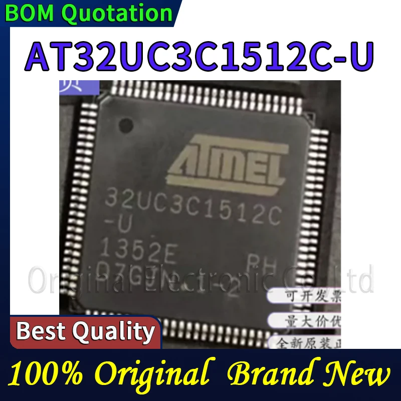 10pcs/lot AT32UC3C1512C-U  Original  In stock High quality