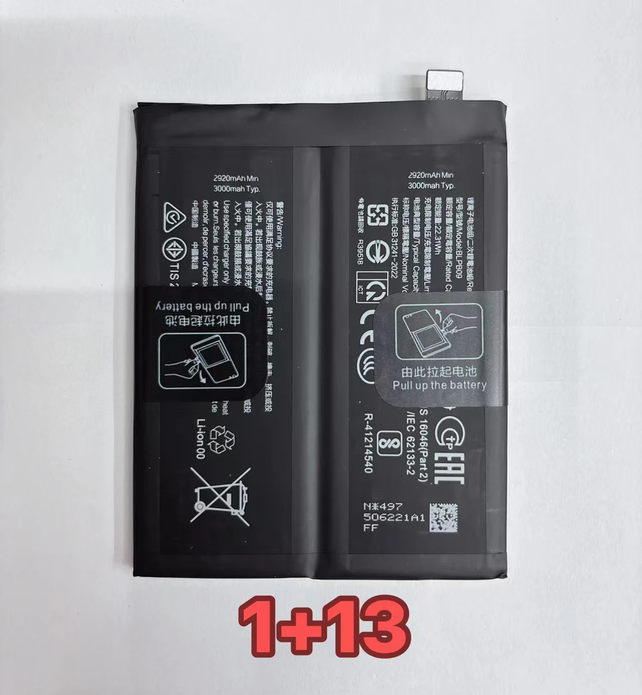 100% New BLPB09 6000mAh Battery For Vi OnePlus 13 1+13 mobile phone battery + Tools