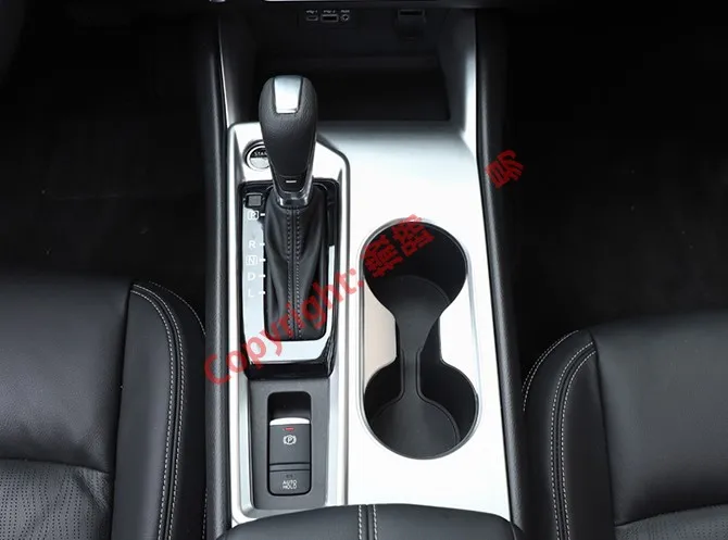 

For Nissan Altima MK7 2019 2020 Accessories Interior Gearshift Knob Cover Trim Panel