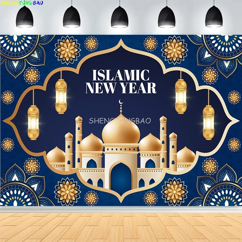 

Ramadan Shiny Golden Crescent Moon Lanterns Background Eid Mubarak Arabic Islamic Mosque Palace Photography Backdrops MO-01
