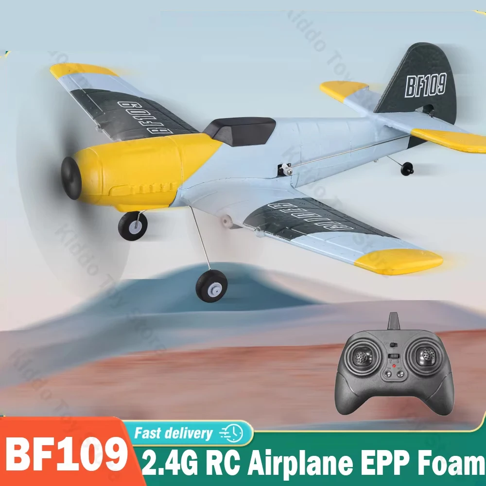 

BF109 RC Airplane EPP Foam 2.4G Remote Control Aircraft Fixed Wingspan Glider Outdoor Mini RC Plane Drone Gifts Back to School