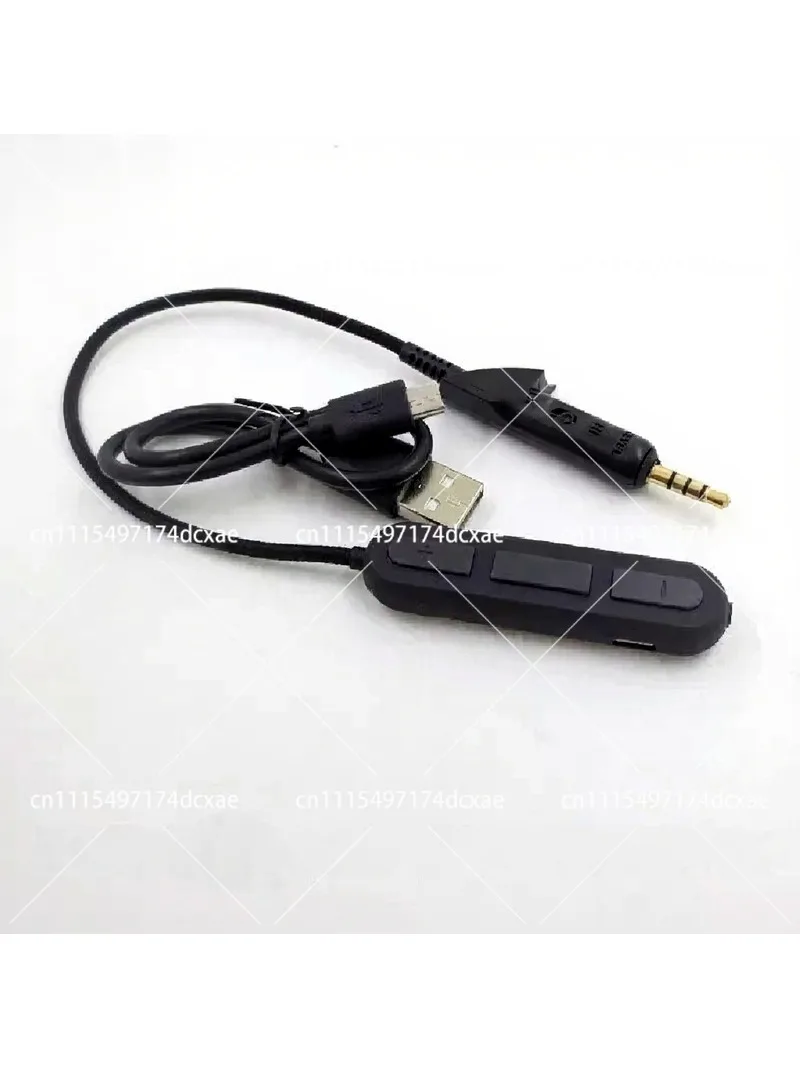 Bluetooth Headset Cable Replacement for OE2 OE2i QC15 QC25 QC35