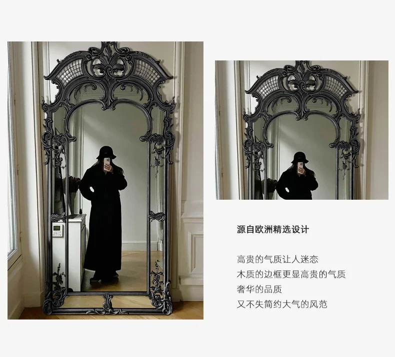 Full-length mirror French-style carved villa floor-to-ceiling European-style luxury fireplace wall-mounted full-length mirror