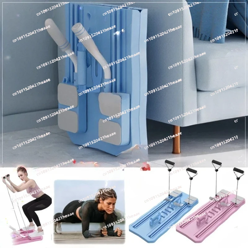 Suitable for Abdominal Exercise Board Fitness Board with Mat Pilates Reformer Set Automatic