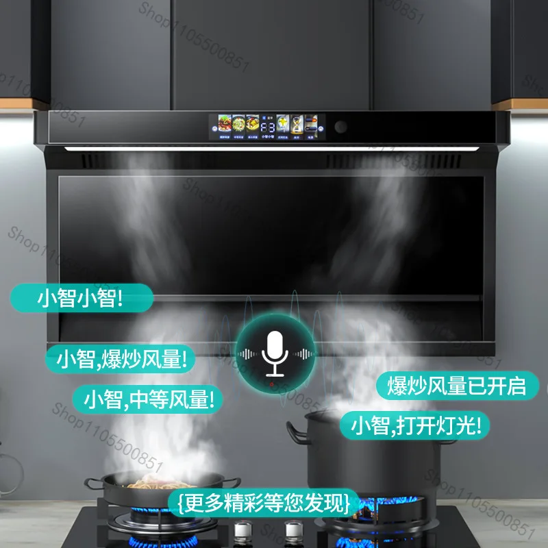 High-Power Range Hood for Home Kitchens - Compact Self-Cleaning 7-Shaped Ducted Top/Side Dual-Suction Range Hood