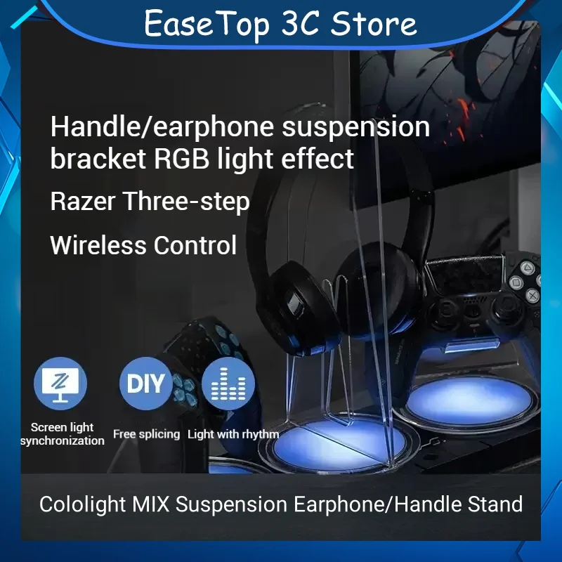 

New Cololight MIX Suspension Earphone/Handle Stand Gaming Rgb Base Display Stand Table Decorative Atmosphere LED Light Stand