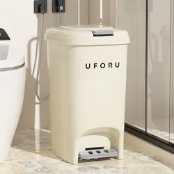 Cream Wind Kitchen Waste Bin Household Bathroom with Lid Large Capacity Foot Pedal Thickened Large Calibre Waste Basket