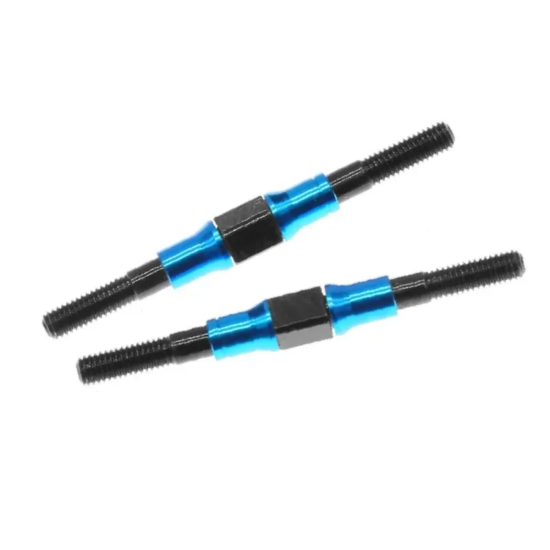 3x18/23/32/42/106 Drążek kierowniczy z naprężnikiem 53942 54247 54248 54249 54250 54756 do Tamiya RC Car, części zamienne i akcesoria do tuningu