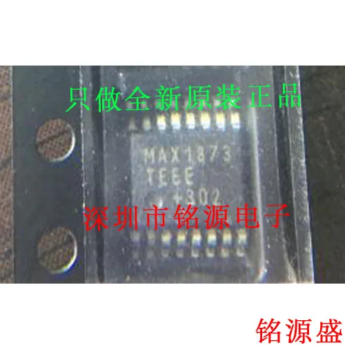 

MAX1873TEEE T MAX1873TEEE MAX1873 QSOP16 10PCS
