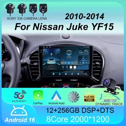 Android 16 video DSP radio Navigation Multimedia Player For Nissan Juke YF15 2010 2011 2012 2013 2014 Carplay Auto Stereo DVD BT