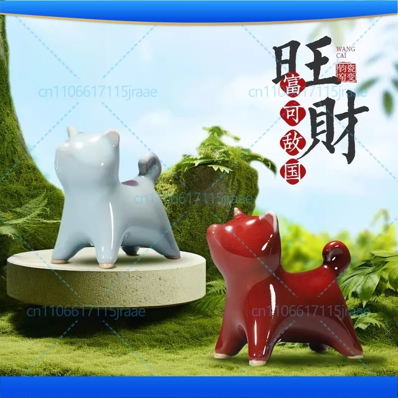 Jun porcelain kiln change, Wangcai cute puppy, handmade Jun porcelain ornament