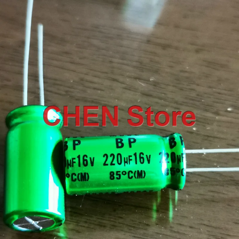 1PCS NICHICON MUSE BP ES 16V 10UF 22UF 33UF 47UF 100UF 220UF 330UF 1000UF Non Polar HiFi Audio Electrolytic capacitor 16V10UF