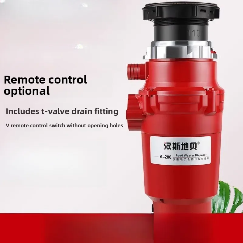 Garbage disposer household kitchen food food waste undercounter shredder remote control wireless switch