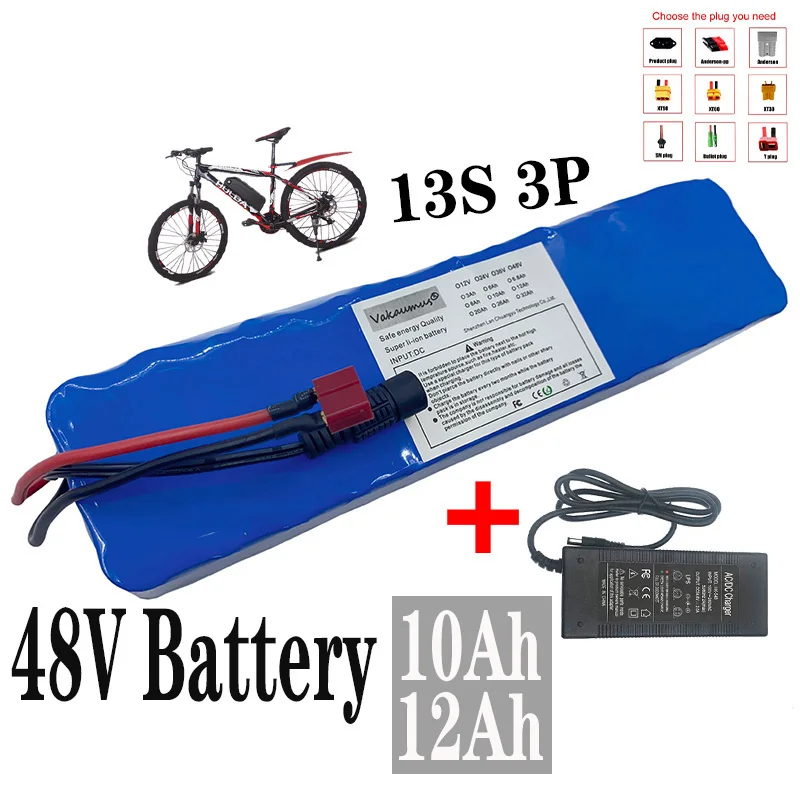 

48V 13S 3P 18650 Li-ION 12AH High Capacity Electric Bike Battery FOR 250W 500W 350W Motor With 15A BMS With Charger