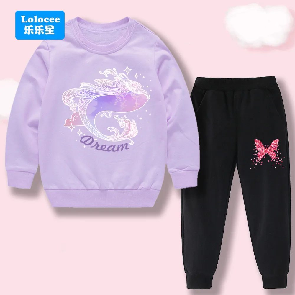 Kids' 2-Piece Sweat… - image