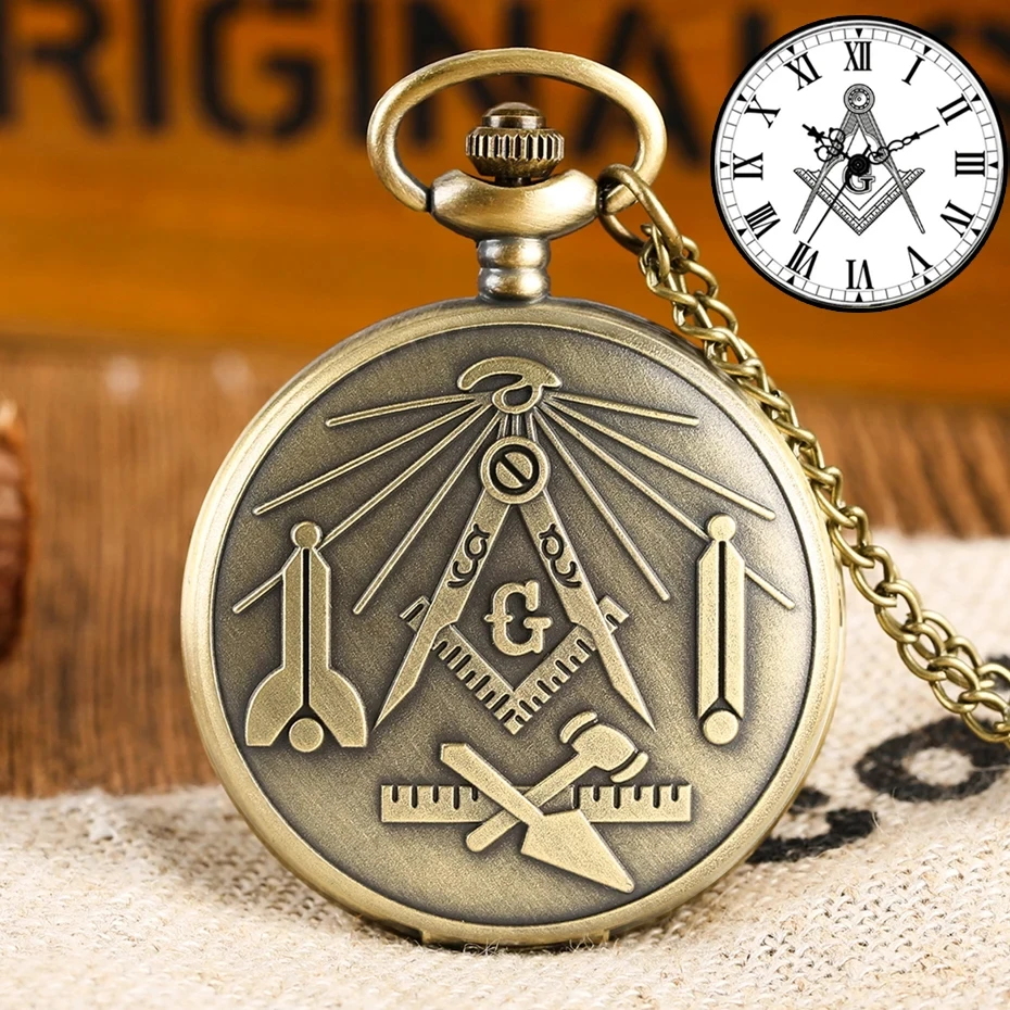 Vintage Unique Design Bronze Pattern Quartz Pocket Watch with Necklace Chain Leisure Pendant Gift Men's Male Clock