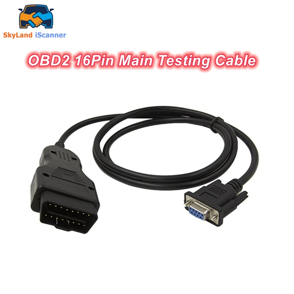 

2026 Newest OBD2 Cable Digiprog3 Main Cable Super practical for OBD2 Digiprog III OBDII OBD 2 Testing Digiprog 3 Cable easy to u