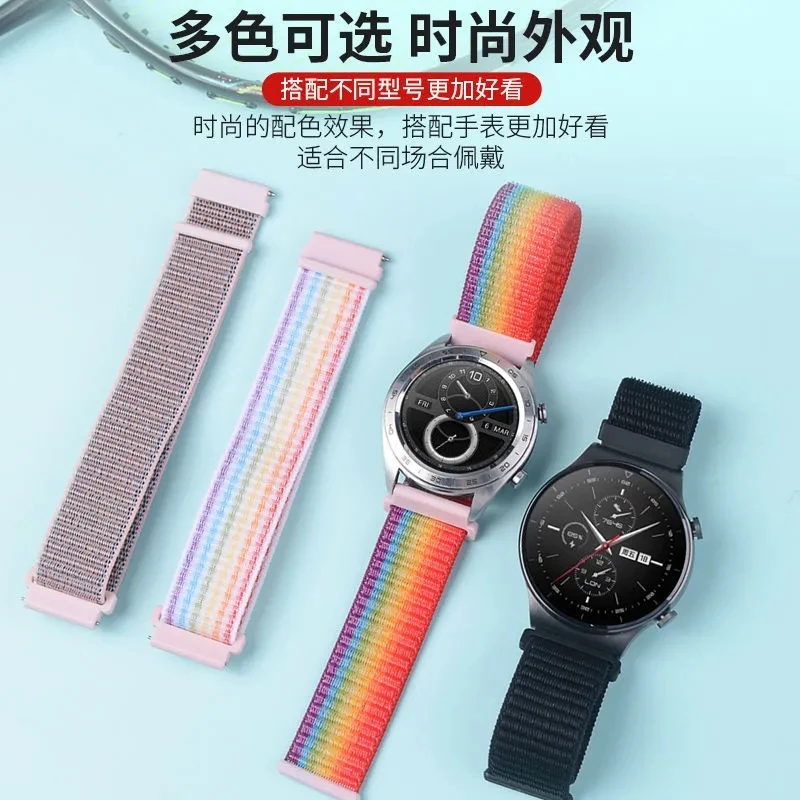 Ремешок нейлоновый для HUAWEI WATCH GT 3 Pro / GT3 46 мм, силиконовый браслет для HUAWEI GT2 Pro GT 2E, цветной браслет для наручных часов 22 мм