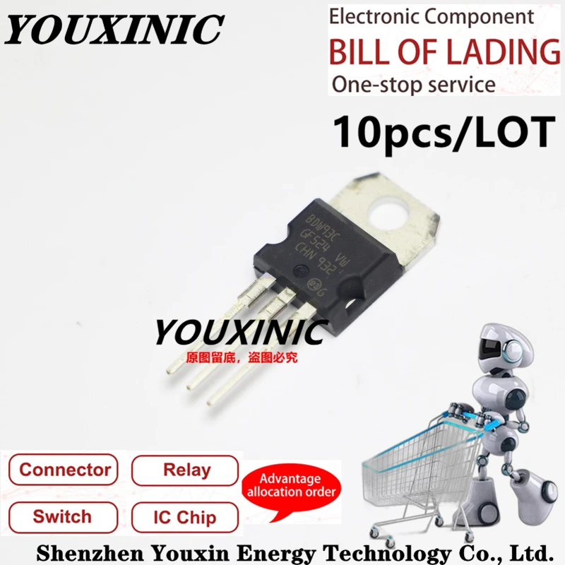 YOUXINIC 100% New Imported Original  BDW93C BDW93  BDW94C  BDW94 TO-220 High Power Darlington Transistor 100V 12A