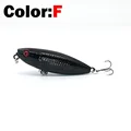 F-Treble hook