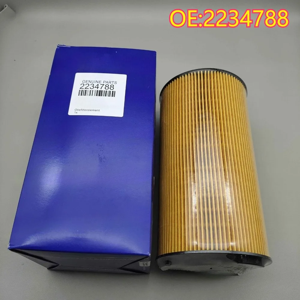 

High quality New For 2234788 For DAF oil filter oil grid