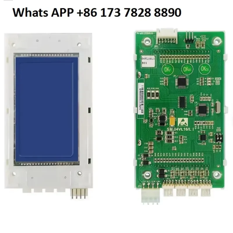 SM.04VL16/L SM.04VL16/LI STEP Elevator LCD PCB Liquid Crystal Display Board Ansons Elevator Spare Parts