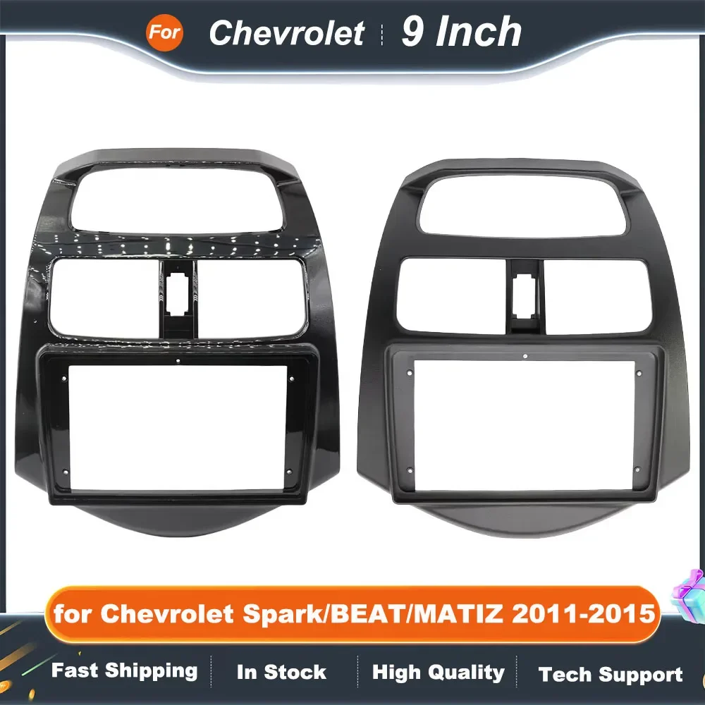 Marco de Fascia de Radio de coche de 9 "para Chevrolet Spark BEAT MATIZ 2011-2015 tablero Interior accesorios de Panel de DVD Kit decorativo
