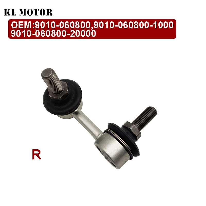 High Quality Products CF 500 600 800 X5 X8 Left and Right Ball Joint Parts 9010-060700-20000 / 9010-060800-20000 ATVS UTV