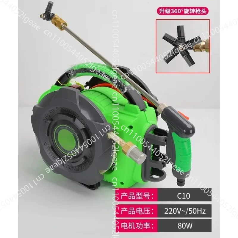 Беспроводной очиститель высокого давления, портативный кондиционер, насос для чистки автомобиля, пистолет для чистки, насос для мойки автомобиля