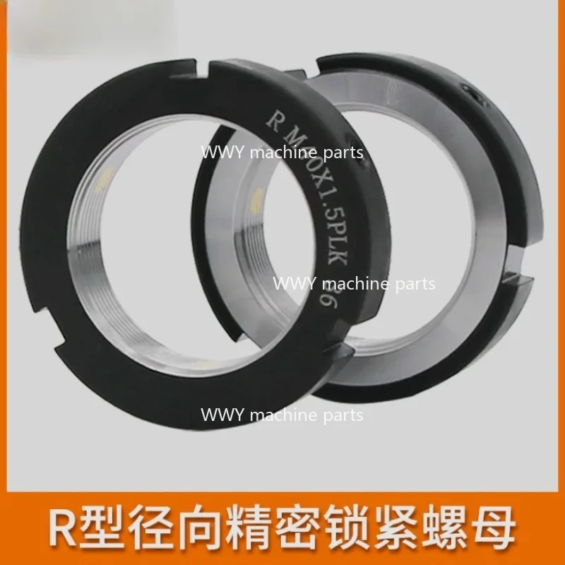 Suitable for R-type Radial+copier Source