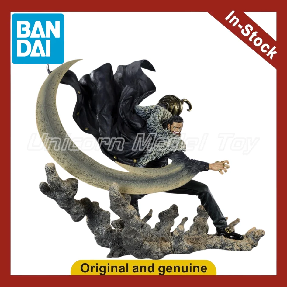 【Ua】Bandai Figuarts…