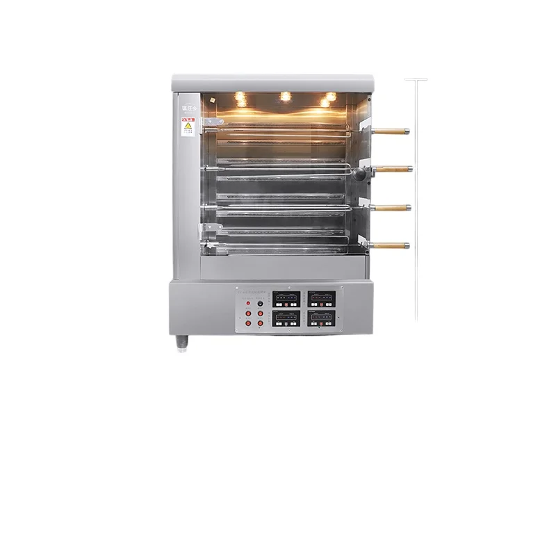 

Rotary automatic gas roast duck oven Commercial pigeon roast lamb chop oven