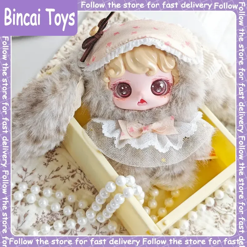 

Original Mioco V2 Bunny Dreamhouse Series Blind Box Cute Doll Pendant Collection Desktop Ornament Fashion Trend Gift