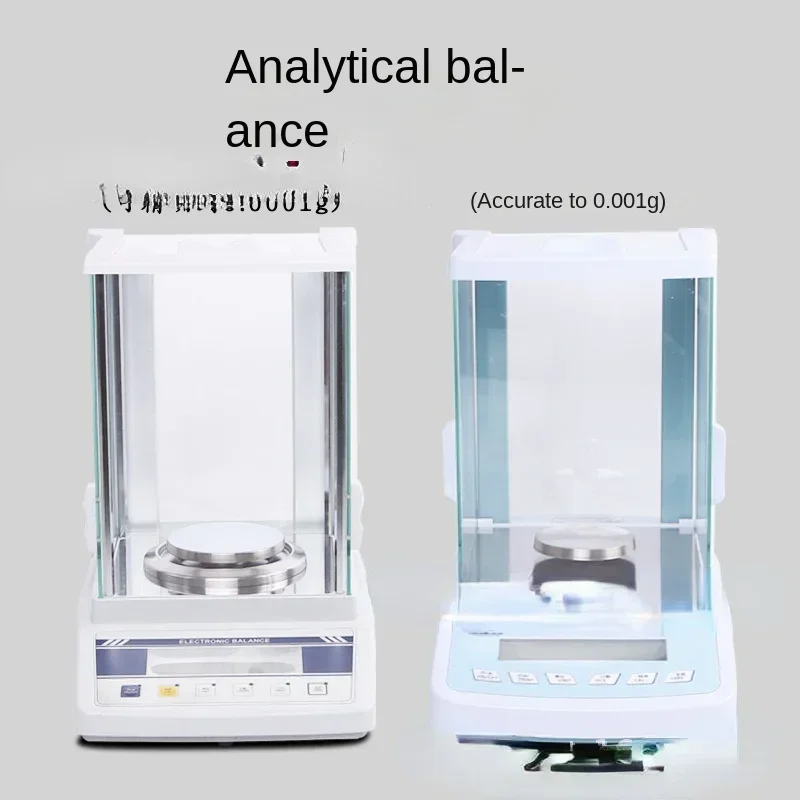 Electronic analytical balance, electronic scale, 0.0001g, high-precision 0.1mg, laboratory