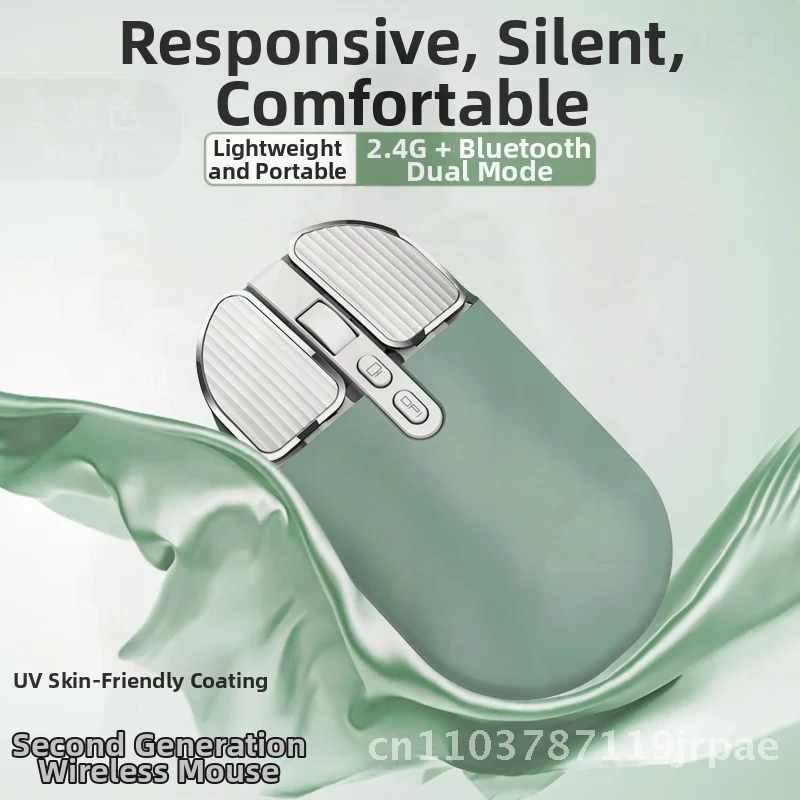 

Tiger Cat Factory Wireless Bluetooth Dual-Mode Mouse Silent Charging Cute Design for Girls Office Business Ideal Gift