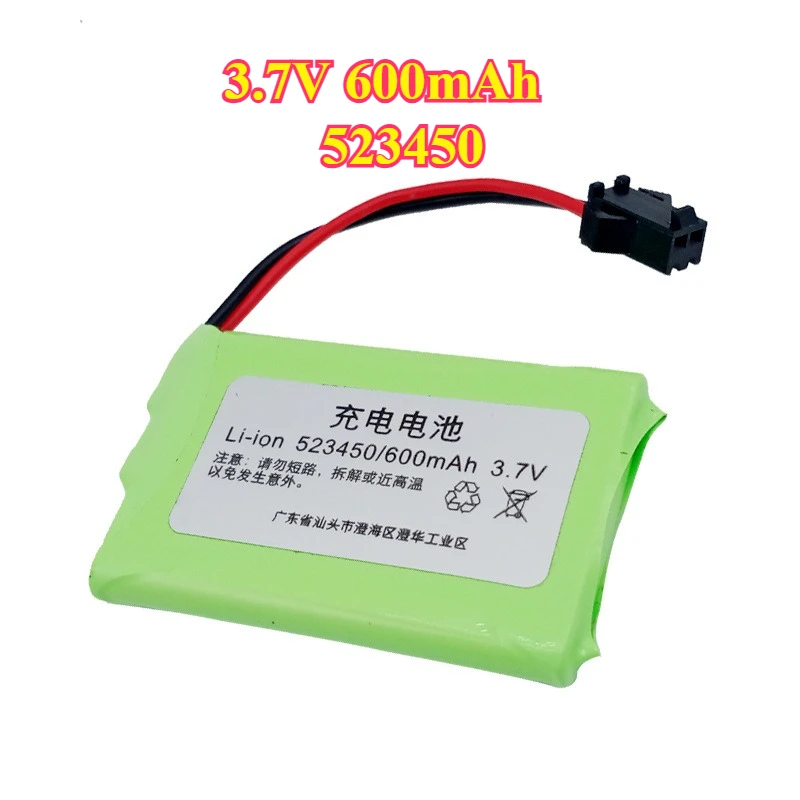 3.7V 600mAh 523450 Li-ion Battery for K9 Remote Control Electric Dinosaur Toys RC Leaning Machine Hand Drum Battery