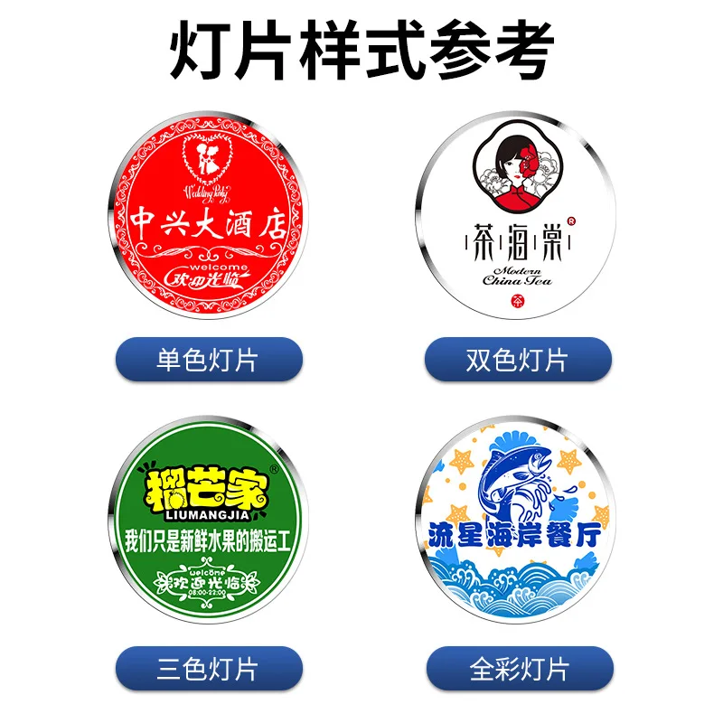 Customized Projector Lamp Shop Projector Lamp Storefront Text Pattern Spotlight Store Projector Lamp Sign Advertising Proje