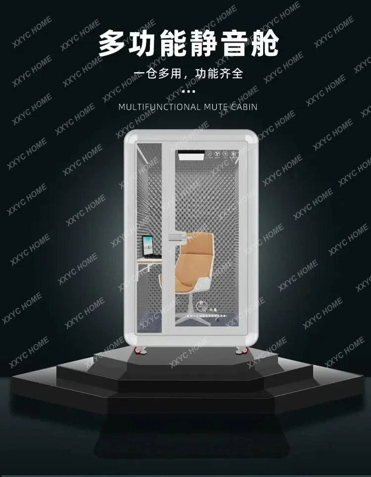 Recording Studio Soundproof Room Movable Removable Piano Room Telephone Booth Karaoke Soundproof Cabin Mute Warehouse