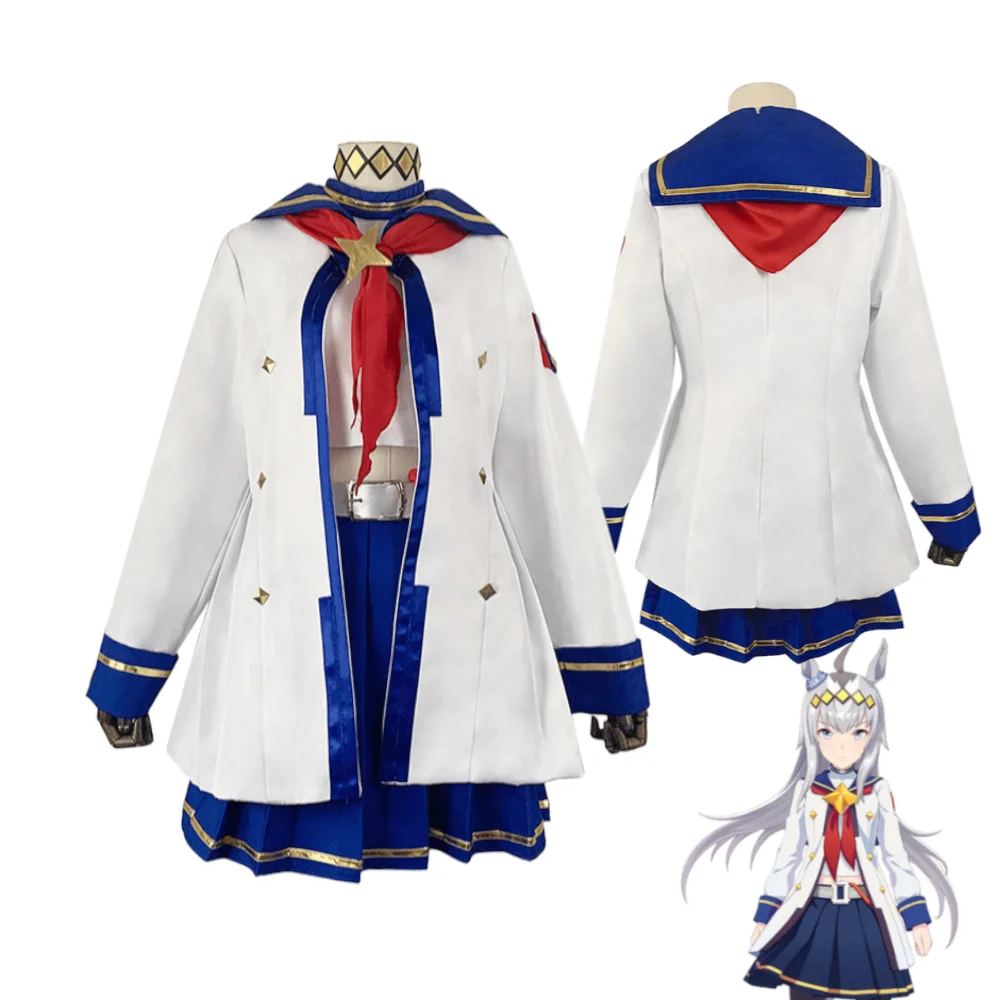 

Umamusume Pretty Derby Oguri Cap Cosplay Costume Victory White Lotus Game Uniform Full Set Women Outfit Halloween Carnival Party