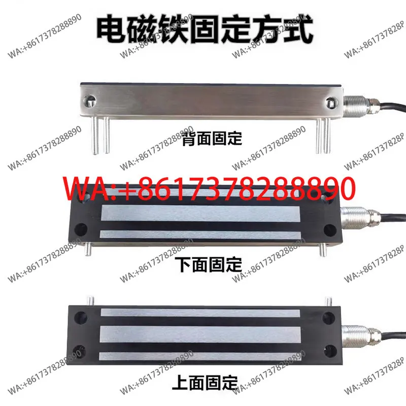 and handling of rectangular electromagnet suction cups and magnetic accessories in outdoor waterproofing for a long time