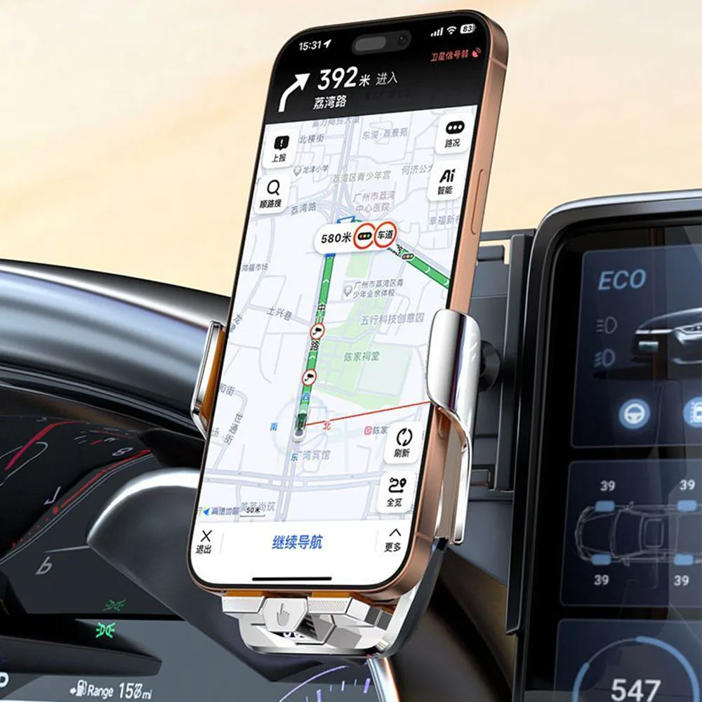 For BAIC 212 T01 2024-2025 Special Car Screen Car Phone Holder Wireless Charging Induction Navigation Stand